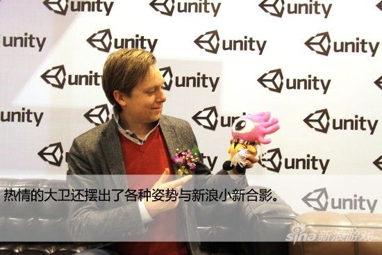 Unity4.0ʽ CEO˶ר