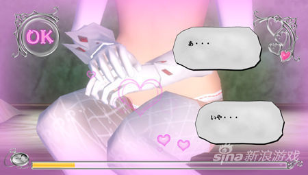 《瓦尔哈拉骑士3》新预告<em>性感小护士</em>抢镜_电