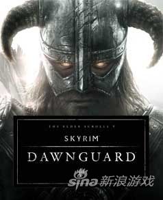 Dawnguard-SKYRIM