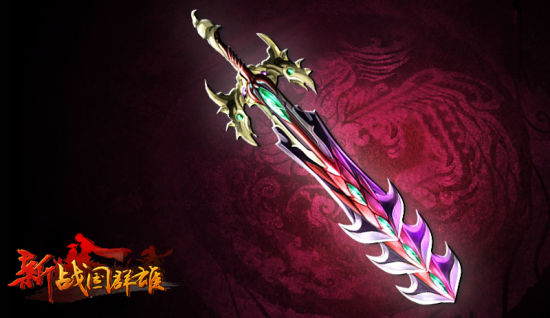 风林火山《新战国群雄》重铸你梦想_网络游戏