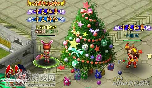 ��Ե_̨����Ϸ��