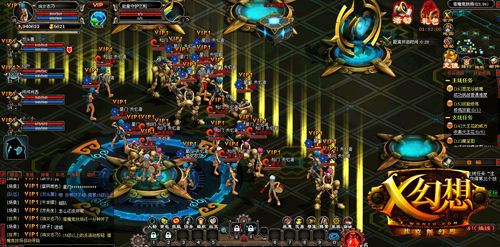 ��X���롷��ħ��������ͼ