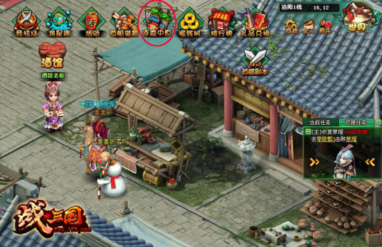 ������-����¹��ԭ����ť