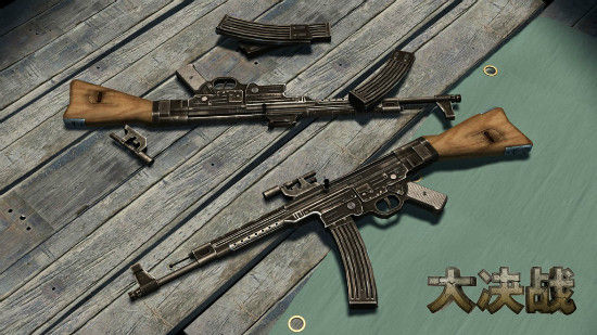 STG44ͻǹͼ