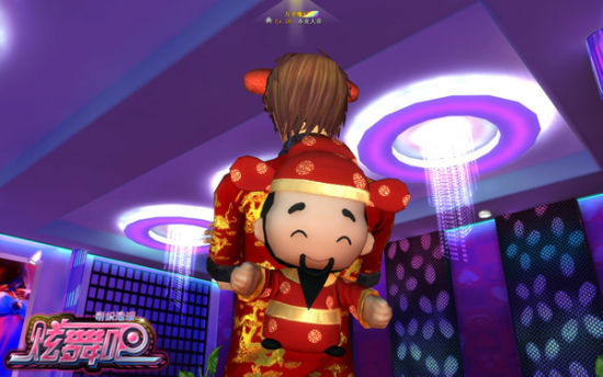 財(cái)神到《炫舞吧》新年紅包瘋狂派發(fā)