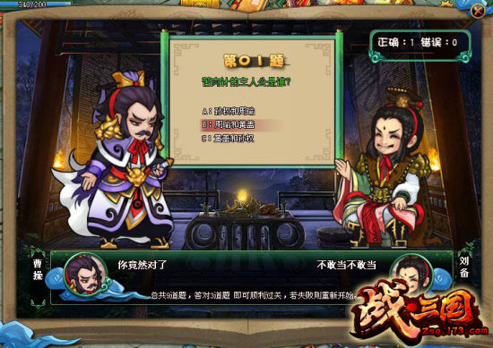 �����Ӣ��