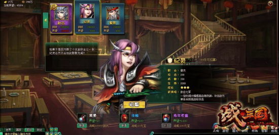 ��ɫ�佫������(55������ļ)