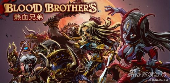 《热血兄弟》吸金大法:定期推出活动_手机游戏