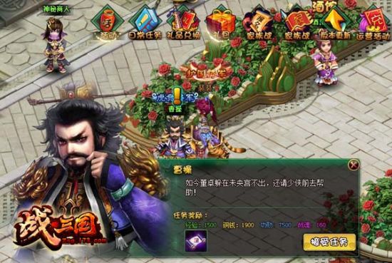 ��������ѫ