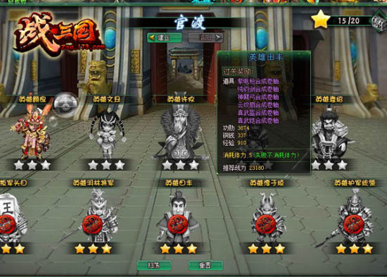 Ӣ��־����