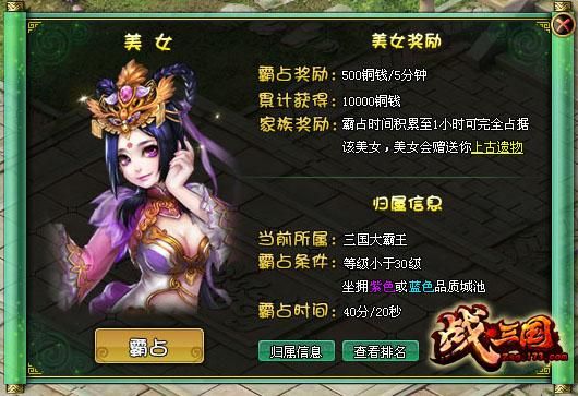 ��ռ��Ůʾ��ͼ