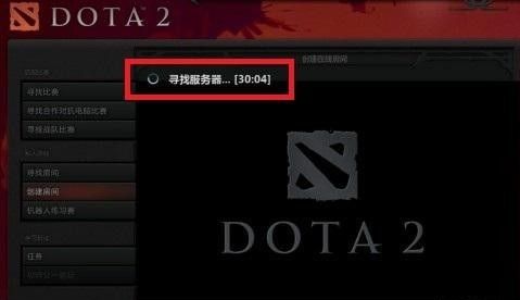 DOTA2Ϸ