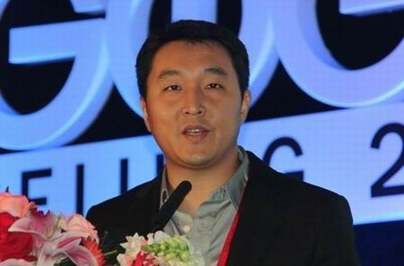 2013GMGC腾讯马晓轶发言 2013GMGC腾讯马晓轶发言