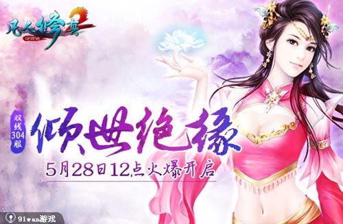 【晶采观察·解码“十四五”】更暖更实！民生答卷的 “健康” 底色这样绘就华体会- 华体会体育官网- 华体会体育APP下载
