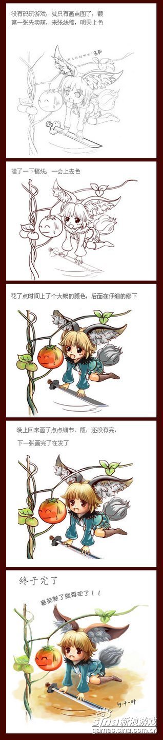 �齣ʿͬ��