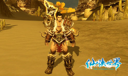 ����������װ��Ч��չʾ�С�