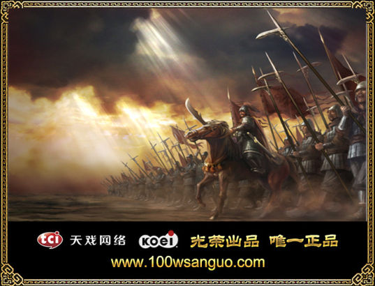 �������˵�����־���ռ����