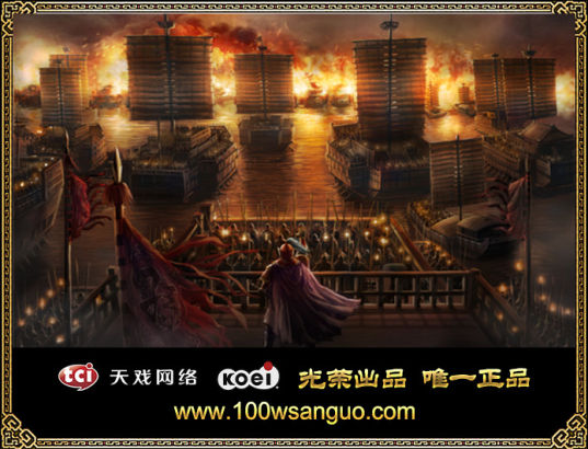 �������˵�����־���ռ����