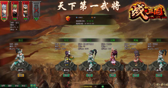 ���µ�һ�佫�淨��ͼ