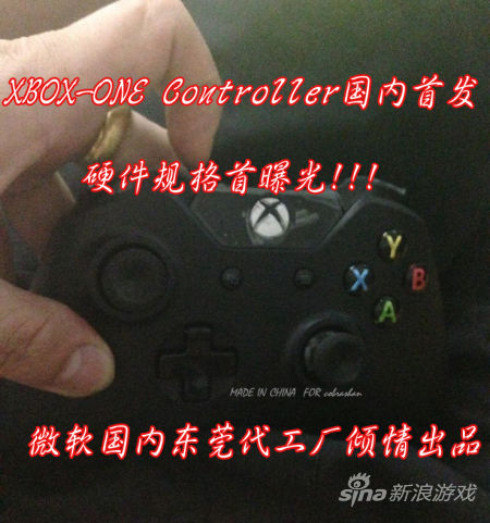 Xbox Oneֱͼ