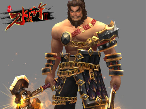 颠覆权贵《新水浒2》屌丝逆袭各种高富帅_网