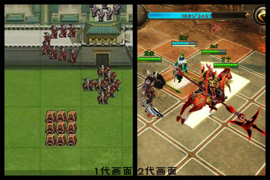 ��ǧ����2����ǰ������Ա�ͼ