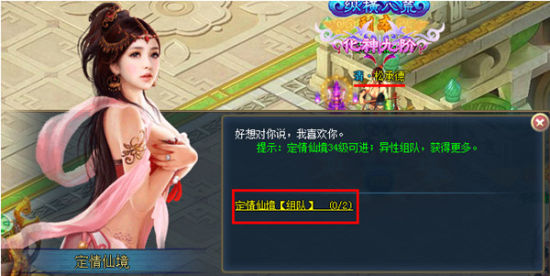 ��Ե����