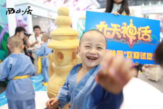 ��ͼ7����ɽ����̫coser����ϵ��ͼ��