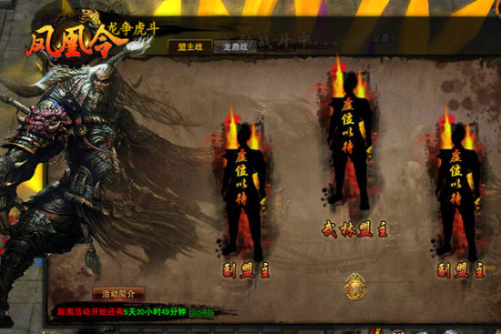 ������������