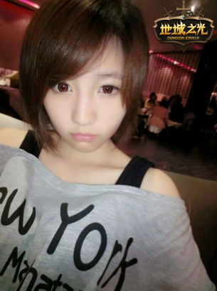 地城之光cj<em>萌妹纸</em>受热捧