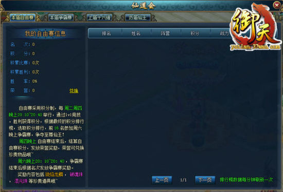 �ɵ�����ع���