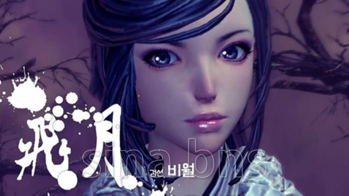 美女都是我的菜剑灵剧情人物捏脸大COS-新浪