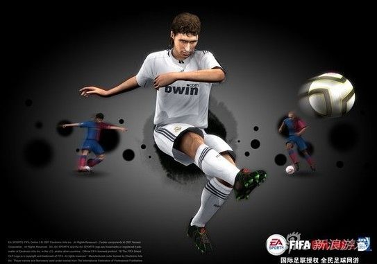 FIFA Online3