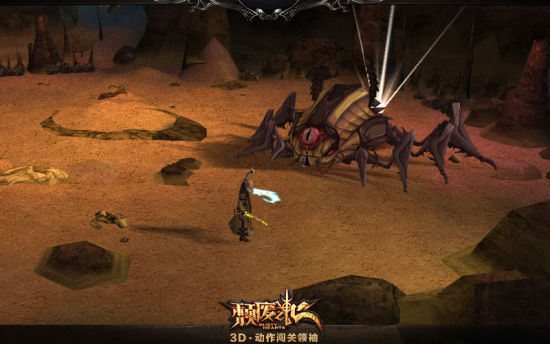 遇见最长BOSS《颓废之心》监狱囚禁之谜