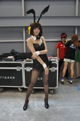 Cosplay