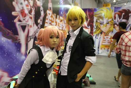 Cosplay