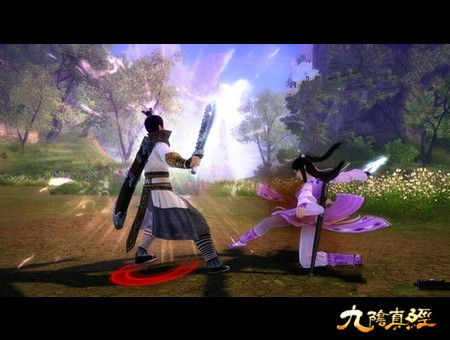 跨省追捕外挂 九阴承诺绿色游戏环境_九阴真经