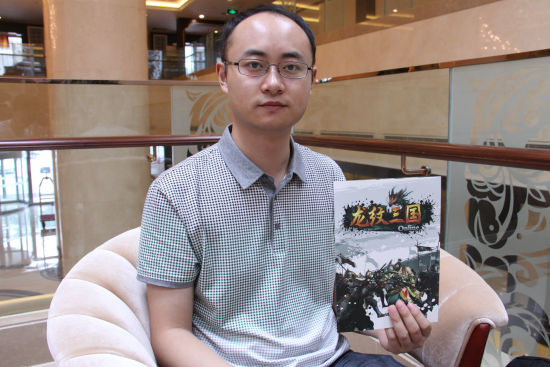 刘云刚:将鸡蛋放在同一个篮子里_产业服务