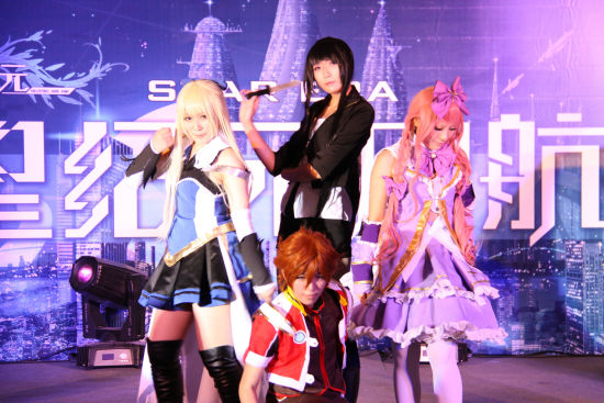 《星纪元》启航发布会现场cosplay表演