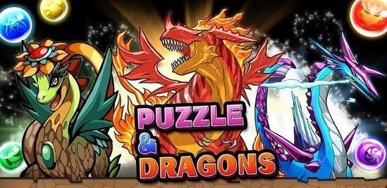 Puzzle & Dragons(Գ)