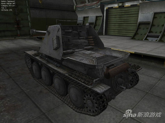 8.9ϵTD4Marder 38T