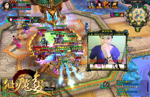 妹纸陪玩同屏激战《仙魔变》开测全服飚红