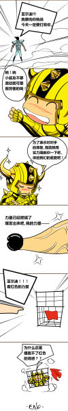 (点击放大) (点击放大)