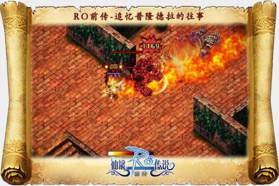  ��ROǰ����ȫ���淨���һ�װ��ˬ����