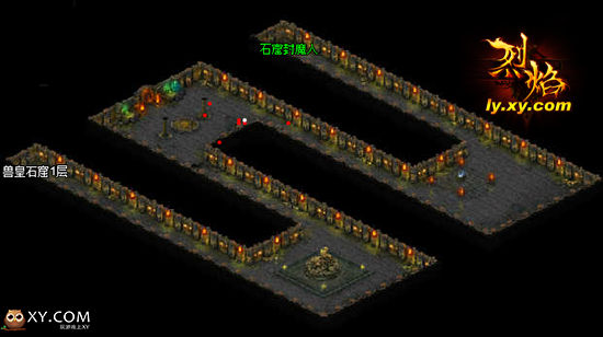 万人百服庆典XY《烈焰》荣耀时刻激情再起_网