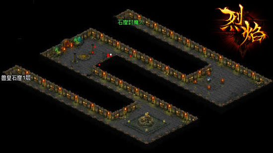 最有深度的新副本 《烈焰》<em>兽皇</em>石窟解密_网页