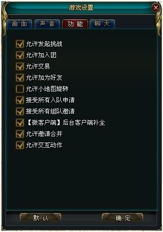 ��ս�����硷