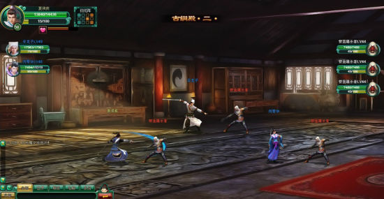 纯正武侠<em>页游</em>《<em>白发魔女</em>传》精彩截图_<em>网页游</em>