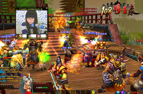 妹纸陪玩108将星录不限号内测热翻天