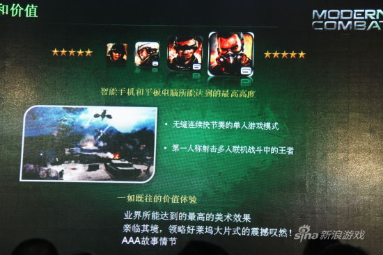 �ִ�ս��5�������ֳ����� (11)